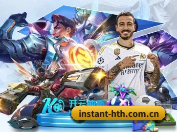 AI 革新
